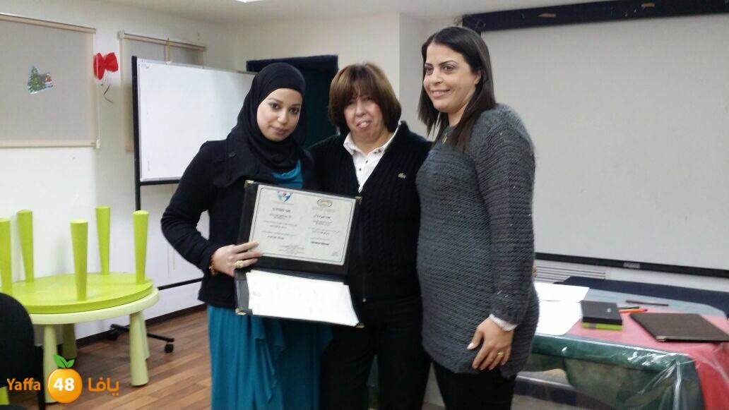 tofole centere (11).JPG